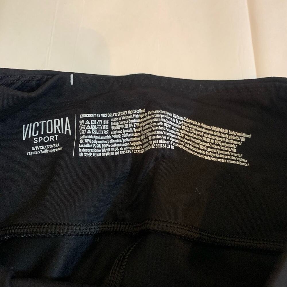 Victoria Secret Sport Knockout Perforated Black Leggings Womens Small Regular - Picture 10 of 14
